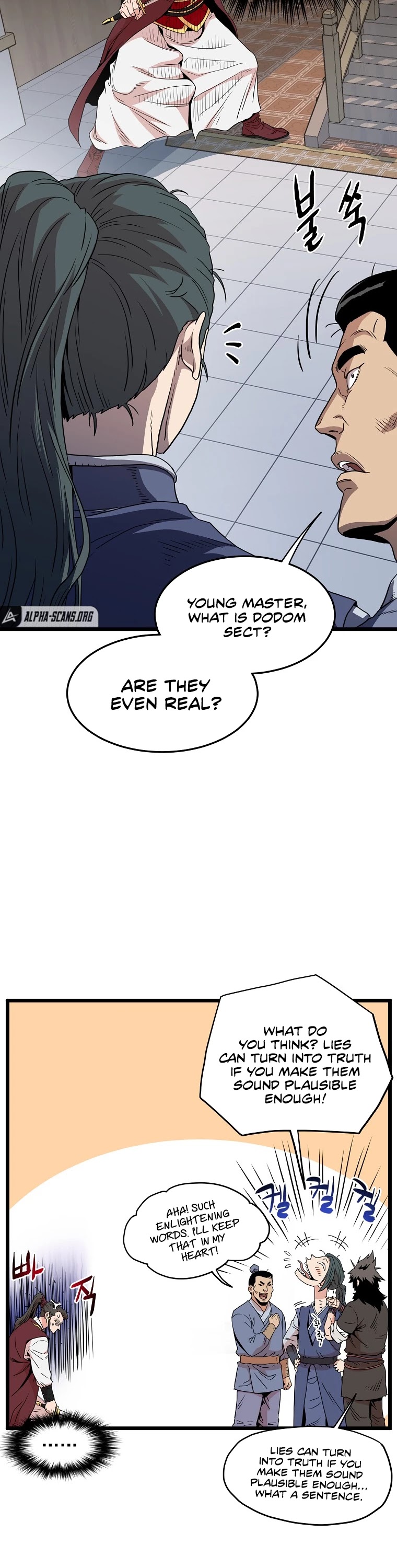 Murim Login Chapter 93 image 35
